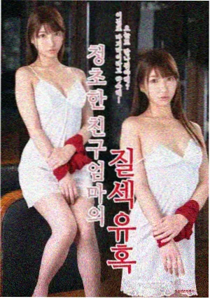 逐玉电视剧全集 终章
